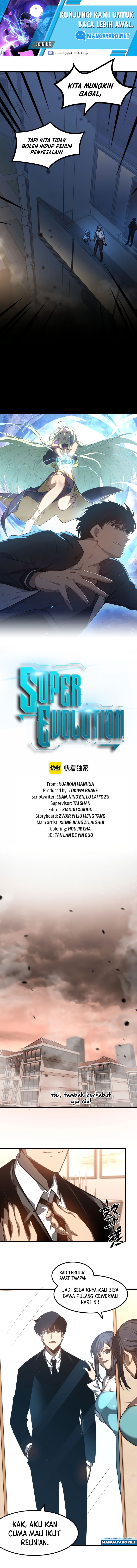 Advanced Evolution (Super Evolution) Chapter 101 halaman 2