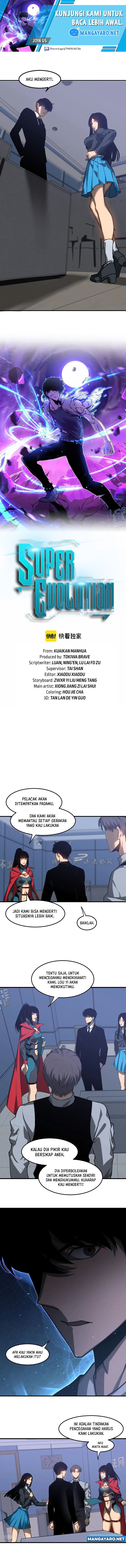 Advanced Evolution (Super Evolution) Chapter 103 halaman 2