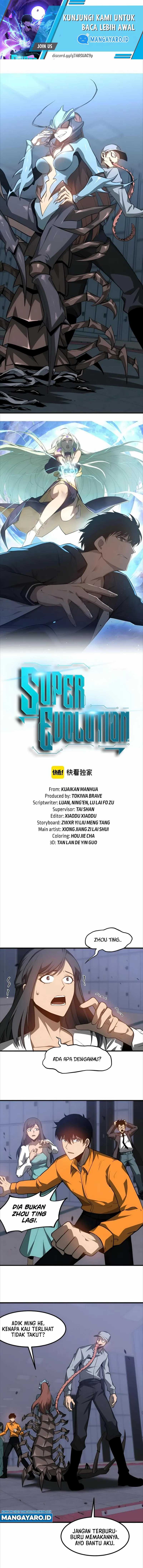 Advanced Evolution (Super Evolution) Chapter 109 halaman 2