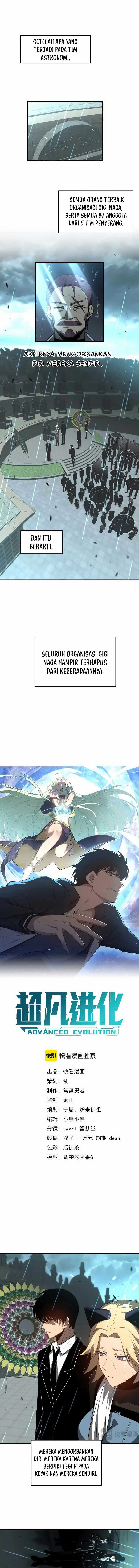 Advanced Evolution (Super Evolution) Chapter 117 halaman 2