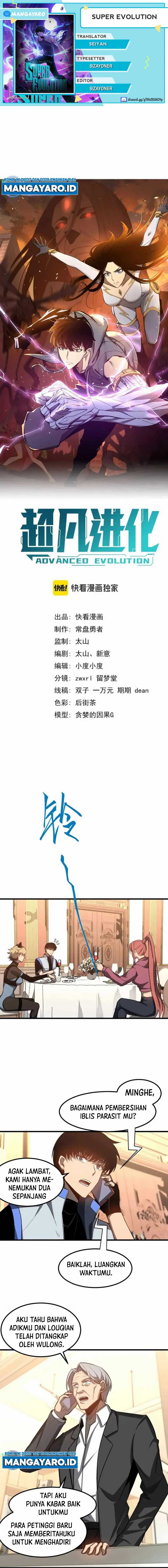 Advanced Evolution (Super Evolution) Chapter 121 halaman 1