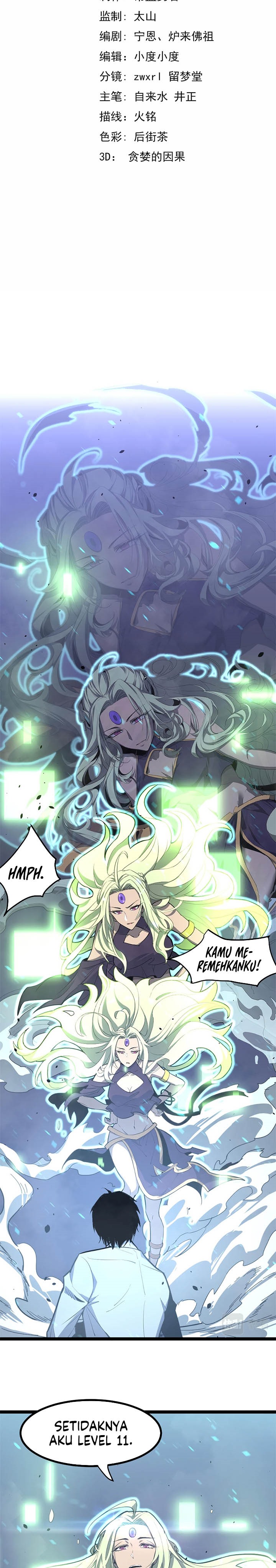 Advanced Evolution (Super Evolution) Chapter 21 halaman 2