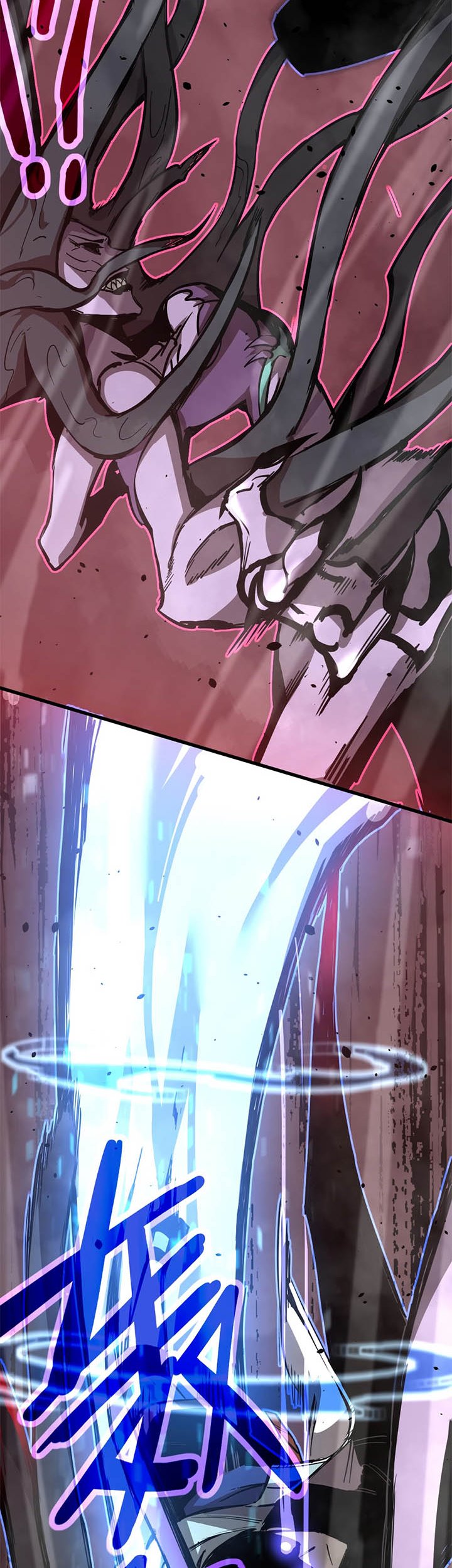 Advanced Evolution (Super Evolution) Chapter 26 halaman 6