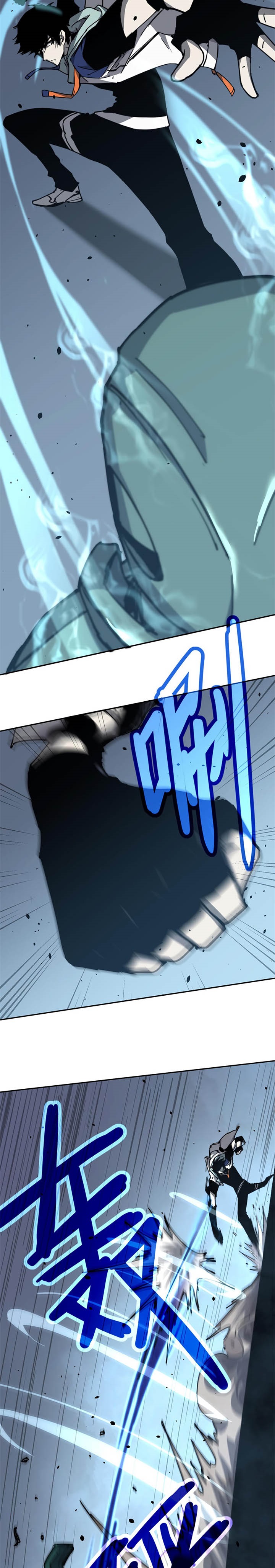 Advanced Evolution (Super Evolution) Chapter 28 halaman 16