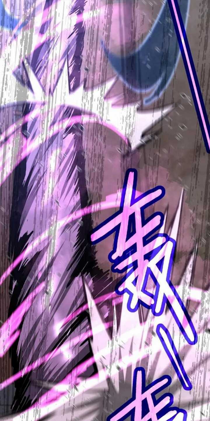 Advanced Evolution (Super Evolution) Chapter 33 halaman 45