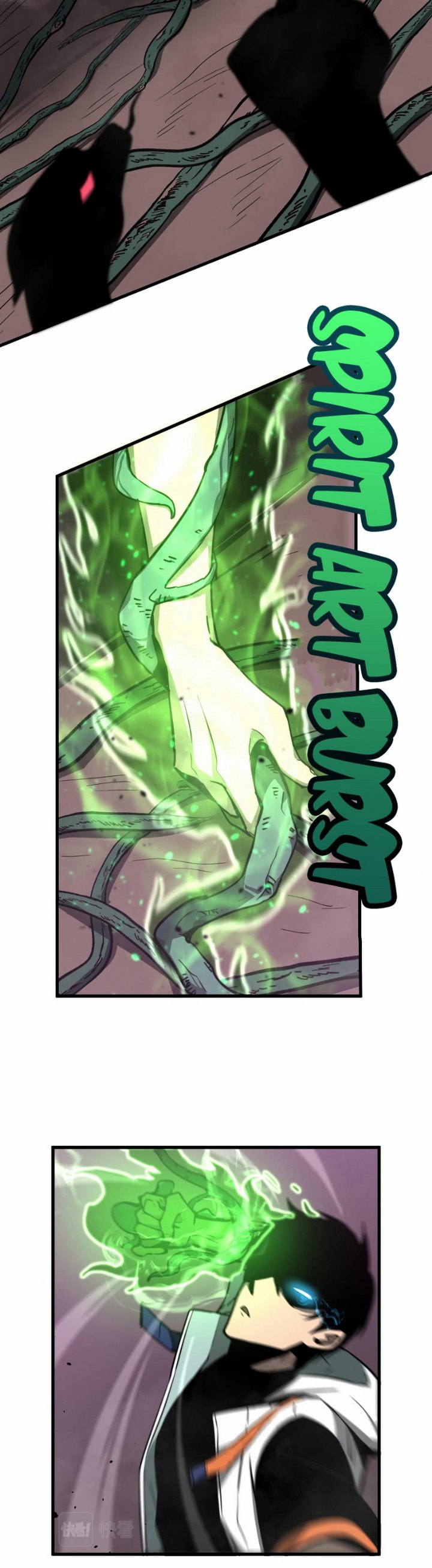 Advanced Evolution (Super Evolution) Chapter 40.2 halaman 5