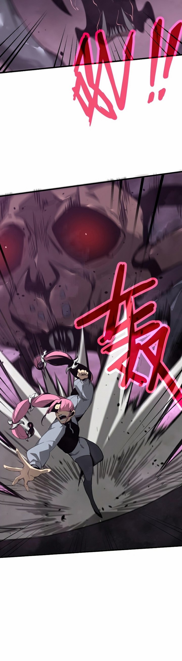 Advanced Evolution (Super Evolution) Chapter 42.1 halaman 20
