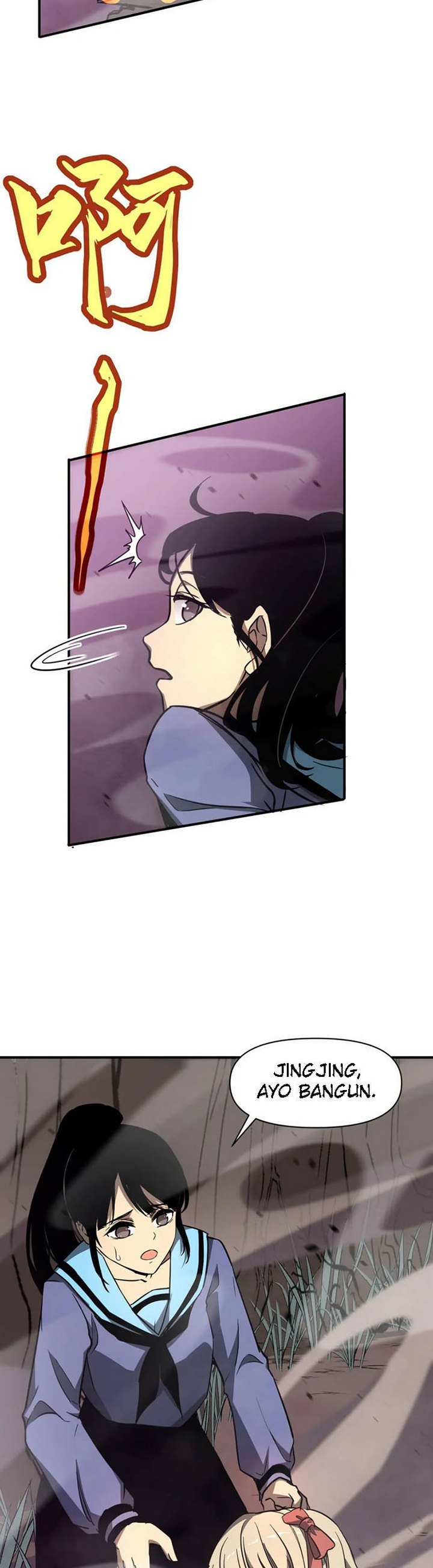 Advanced Evolution (Super Evolution) Chapter 44.2 halaman 12