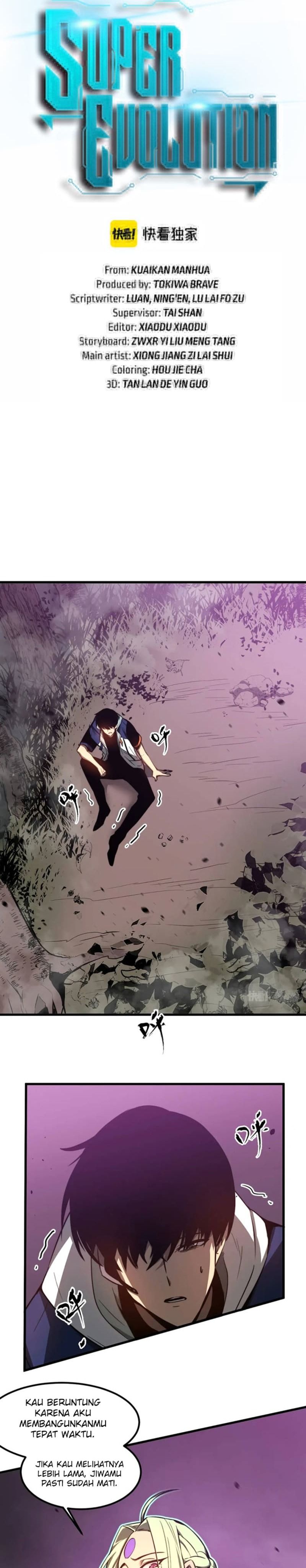 Advanced Evolution (Super Evolution) Chapter 45 halaman 4