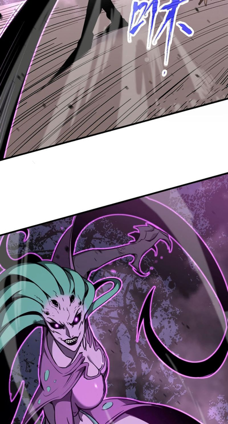 Advanced Evolution (Super Evolution) Chapter 46 halaman 6