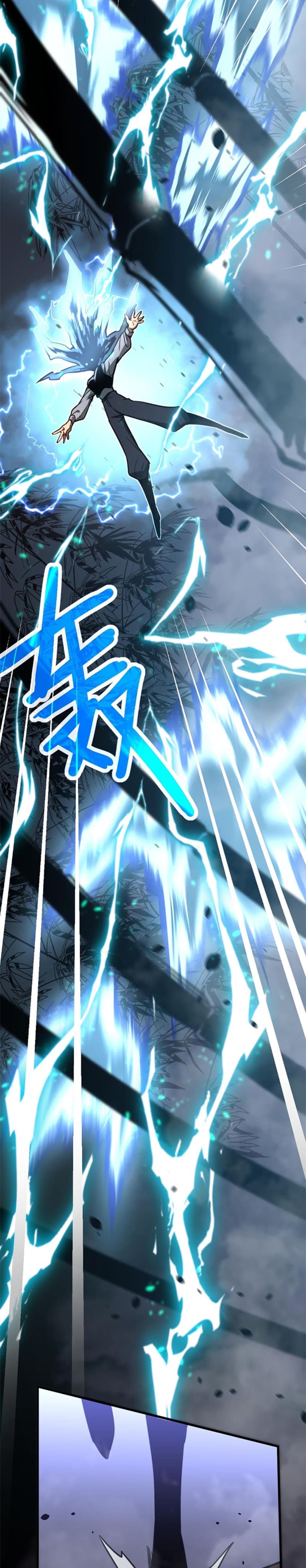 Advanced Evolution (Super Evolution) Chapter 47 halaman 19