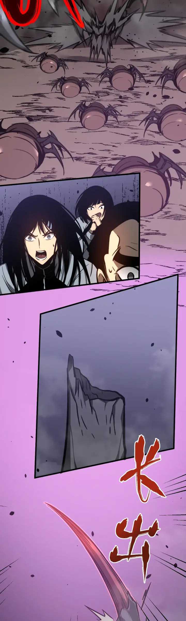 Advanced Evolution (Super Evolution) Chapter 48 halaman 36