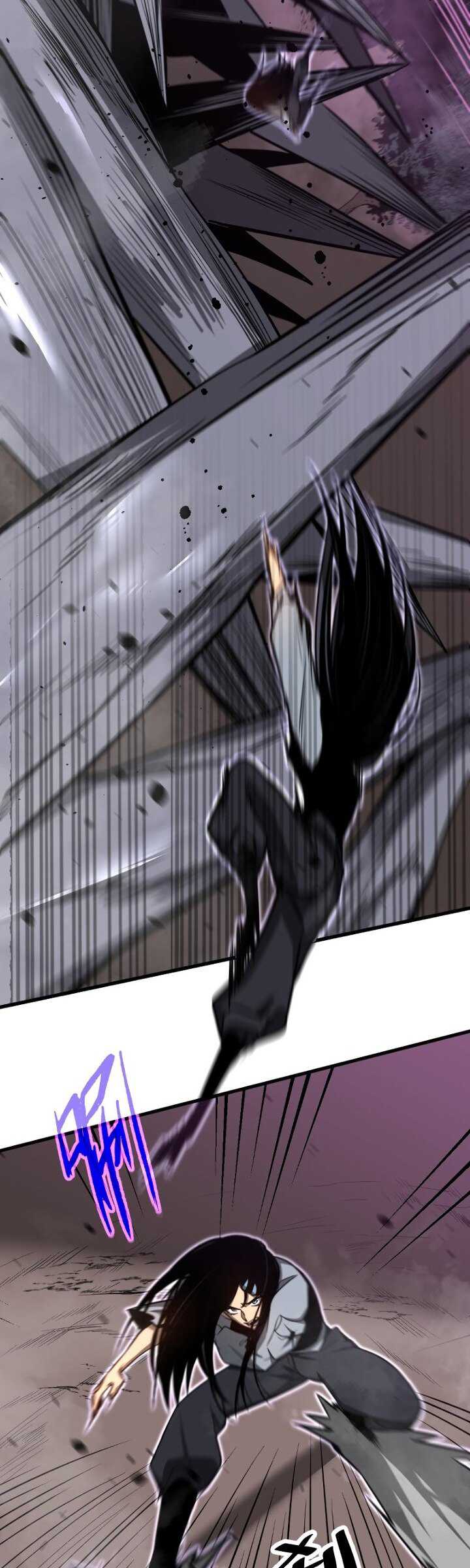 Advanced Evolution (Super Evolution) Chapter 48 halaman 15
