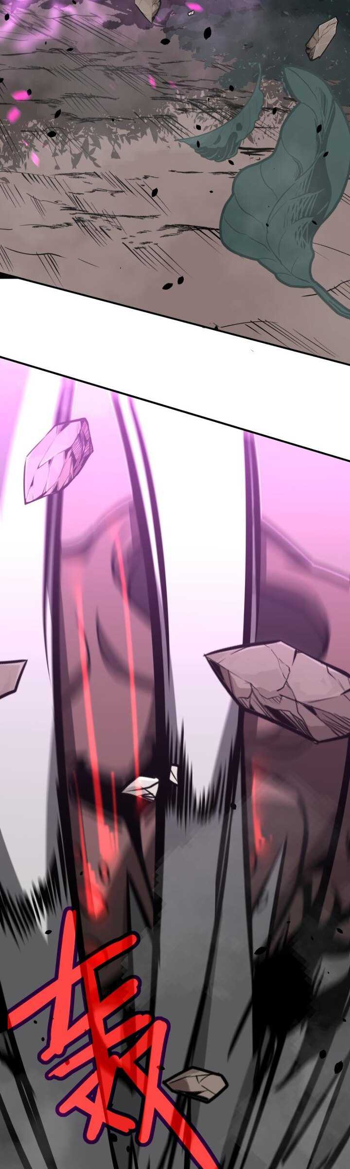 Advanced Evolution (Super Evolution) Chapter 48 halaman 13