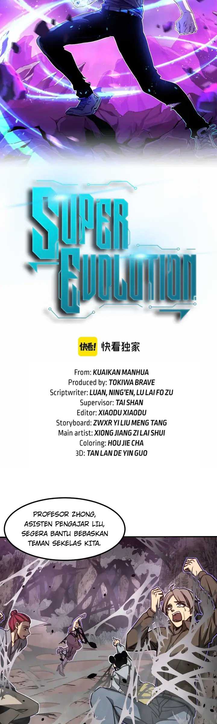 Advanced Evolution (Super Evolution) Chapter 48 halaman 5