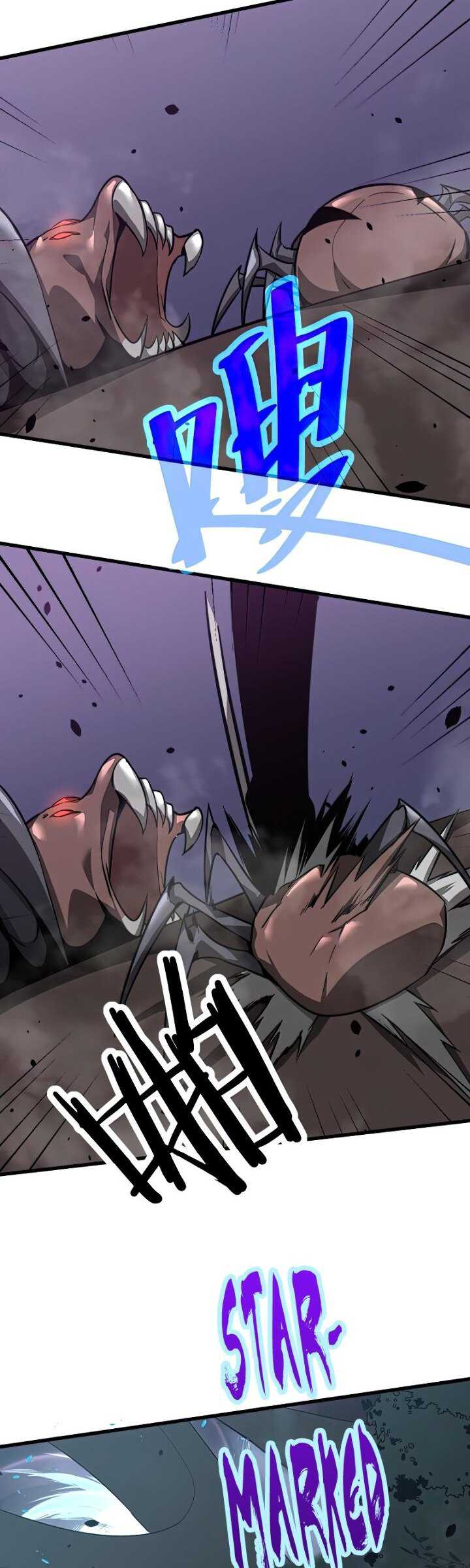 Advanced Evolution (Super Evolution) Chapter 50 halaman 27