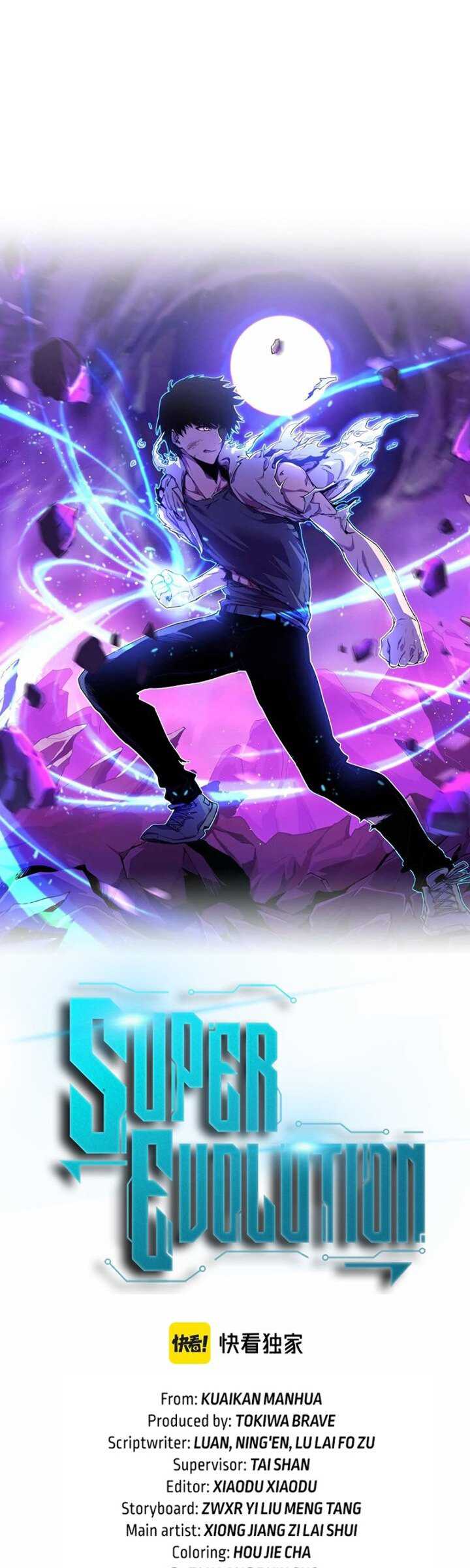 Advanced Evolution (Super Evolution) Chapter 50 halaman 5
