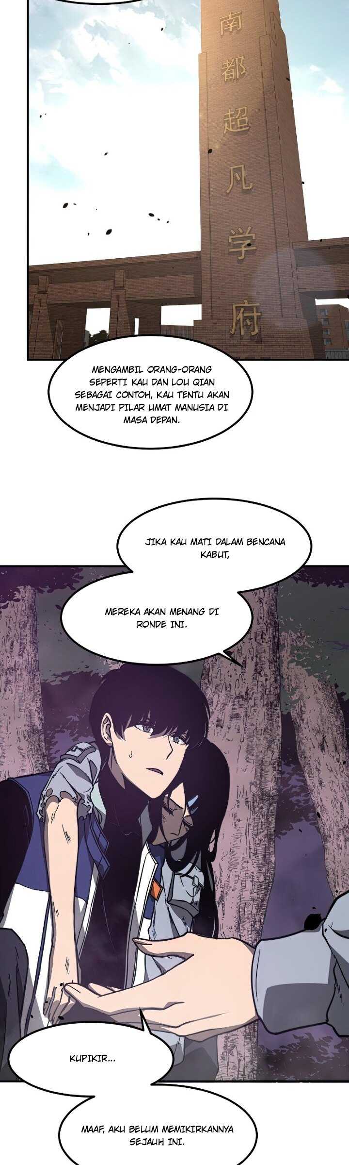 Advanced Evolution (Super Evolution) Chapter 51 halaman 12