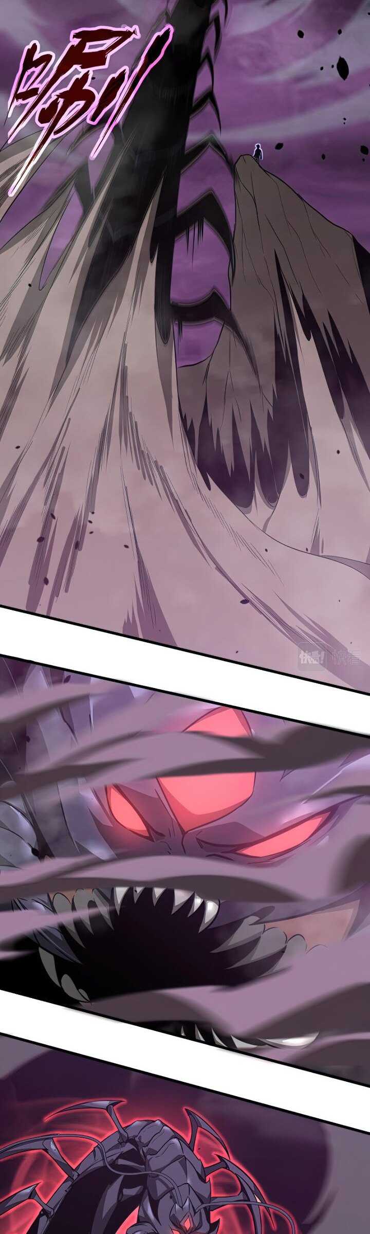 Advanced Evolution (Super Evolution) Chapter 51 halaman 27