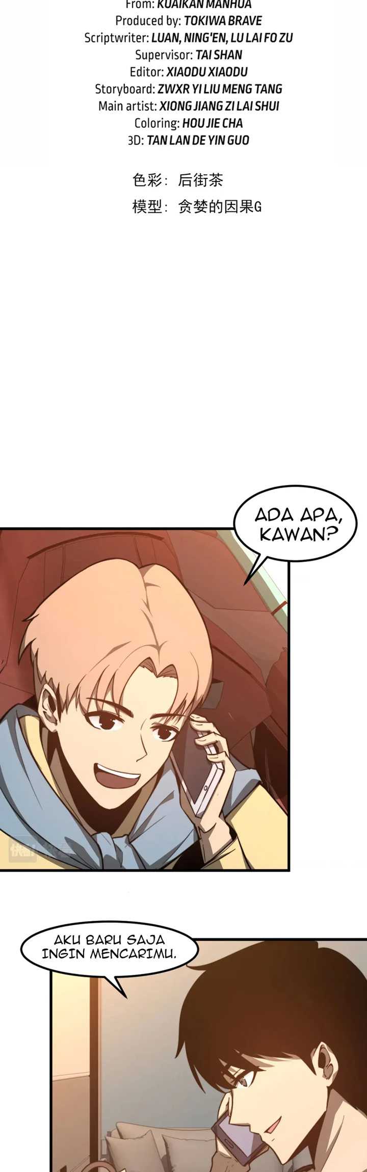 Advanced Evolution (Super Evolution) Chapter 54 halaman 5