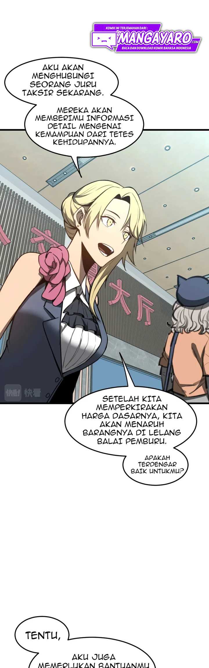 Advanced Evolution (Super Evolution) Chapter 54 halaman 23