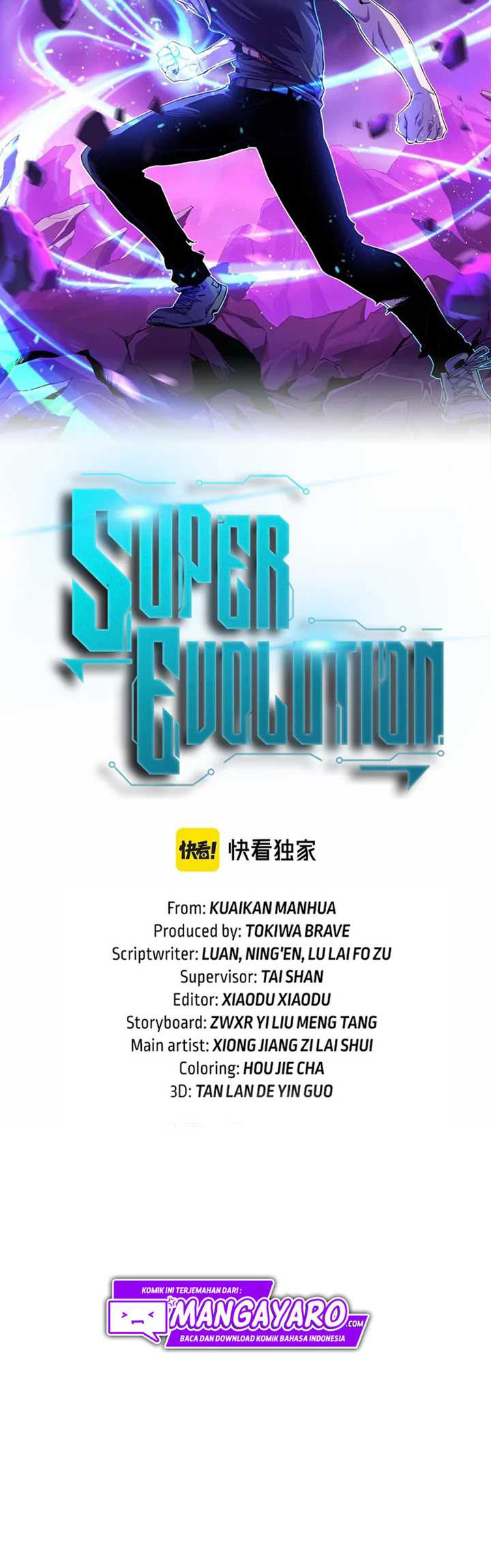 Advanced Evolution (Super Evolution) Chapter 57 halaman 4