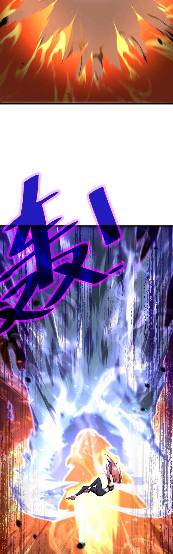 Advanced Evolution (Super Evolution) Chapter 59 halaman 21