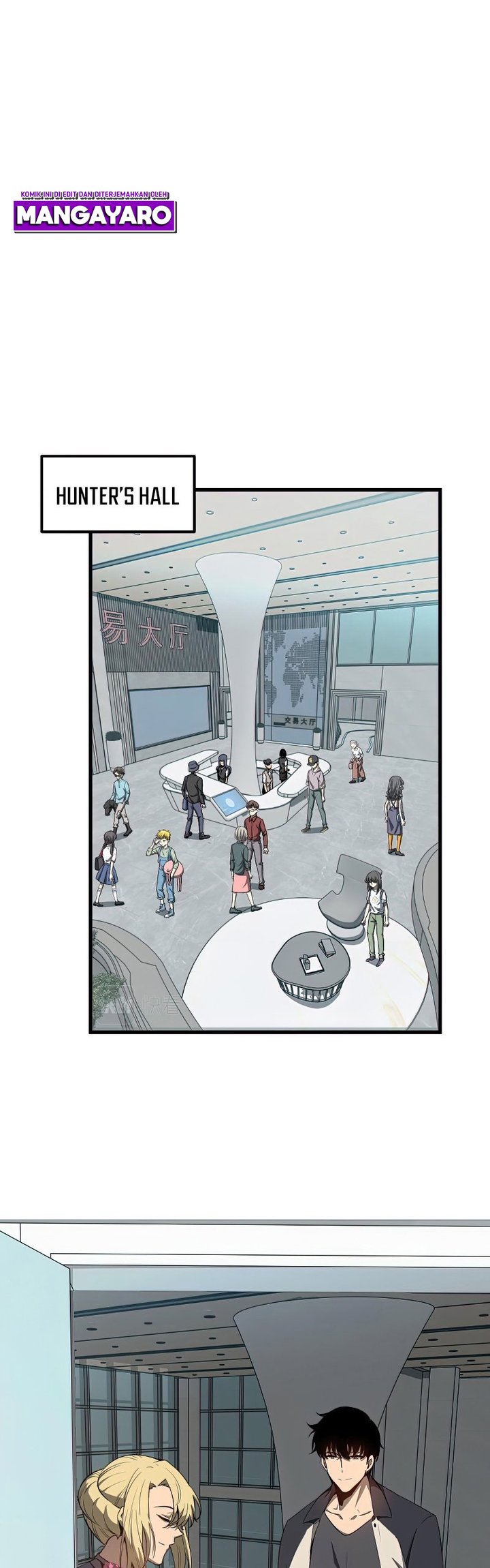 Advanced Evolution (Super Evolution) Chapter 60 halaman 4