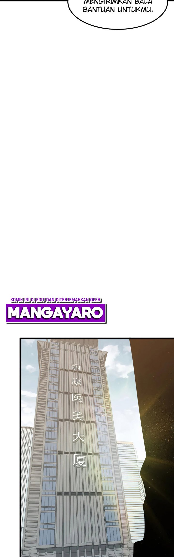 Advanced Evolution (Super Evolution) Chapter 61 halaman 44