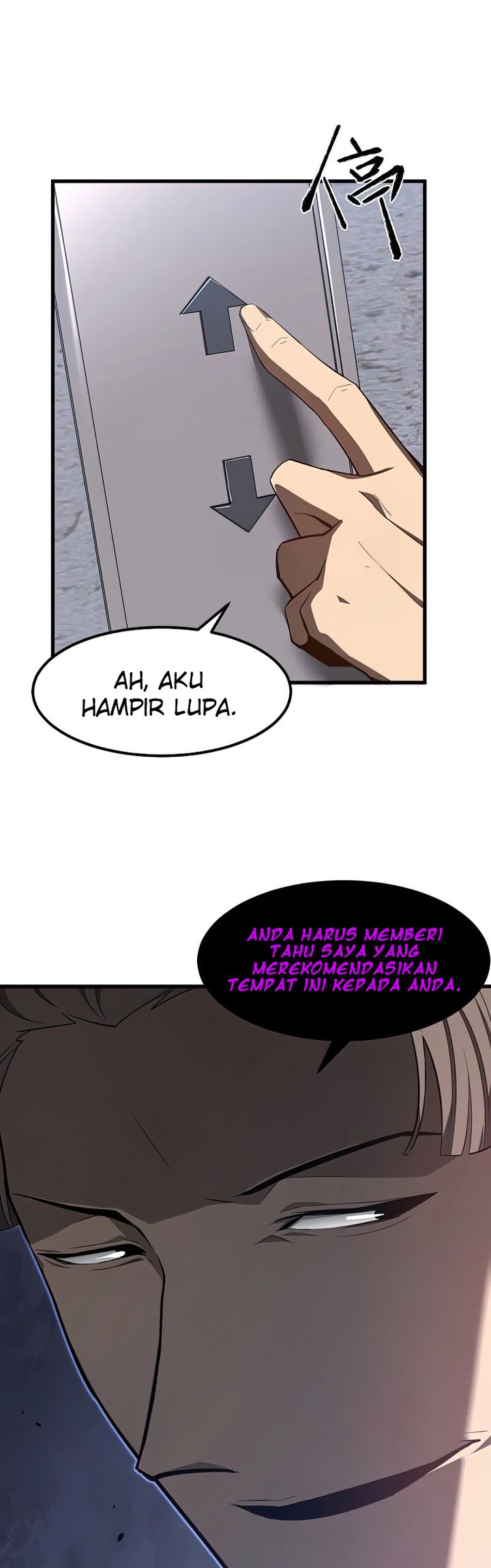 Advanced Evolution (Super Evolution) Chapter 62 halaman 17