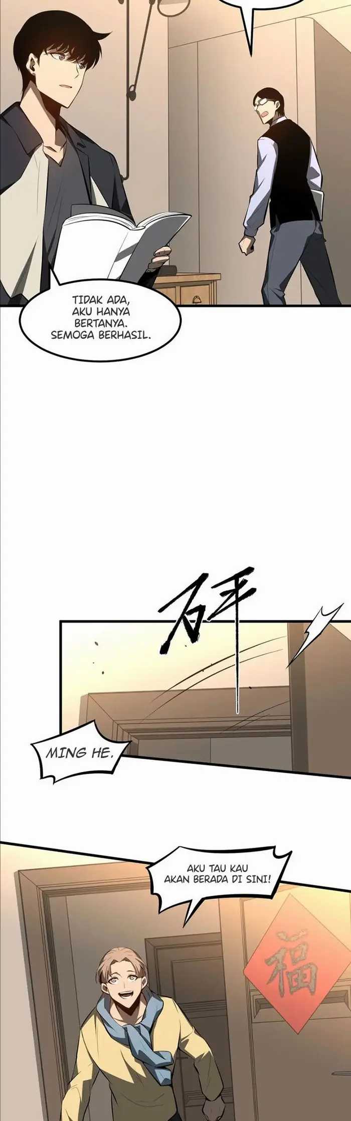 Advanced Evolution (Super Evolution) Chapter 66 halaman 31