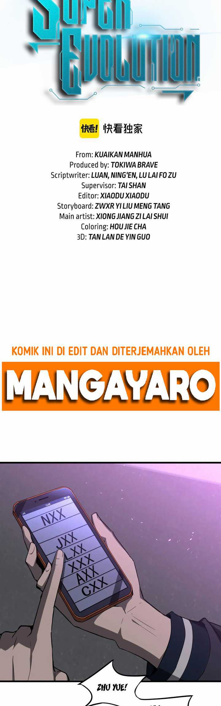 Advanced Evolution (Super Evolution) Chapter 71 halaman 4