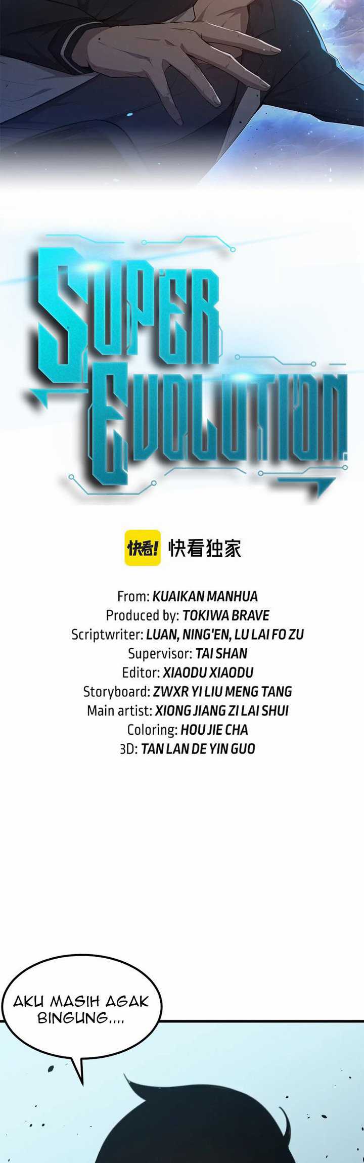 Advanced Evolution (Super Evolution) Chapter 74 halaman 4