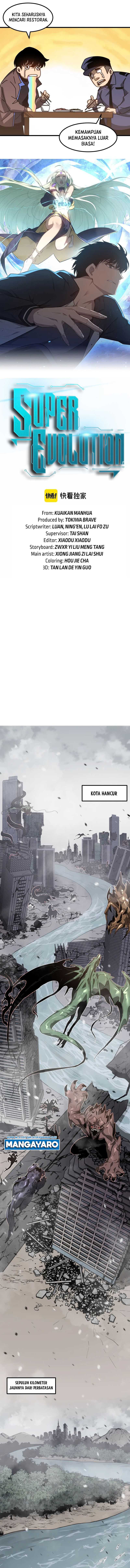 Advanced Evolution (Super Evolution) Chapter 79 halaman 2
