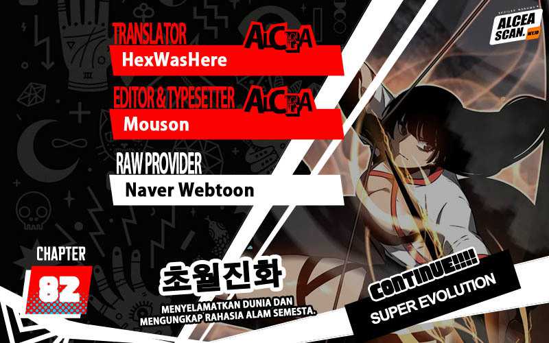 Advanced Evolution (Super Evolution) Chapter 82 halaman 1