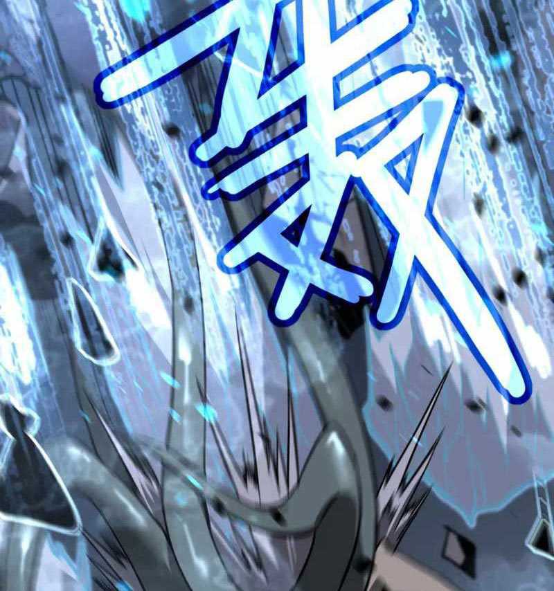 Advanced Evolution (Super Evolution) Chapter 84 halaman 60