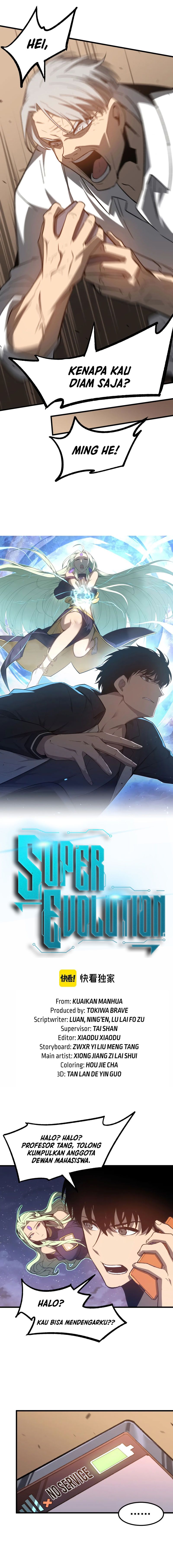 Advanced Evolution (Super Evolution) Chapter 85 halaman 2