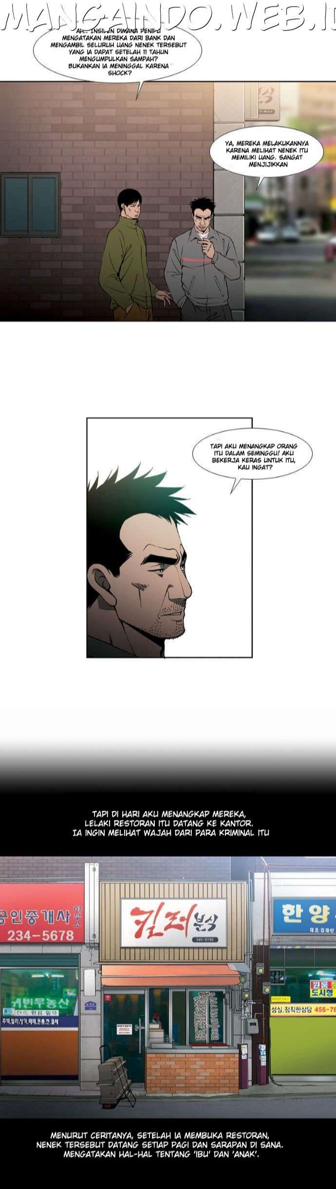 Killer Stall Chapter 11 halaman 7