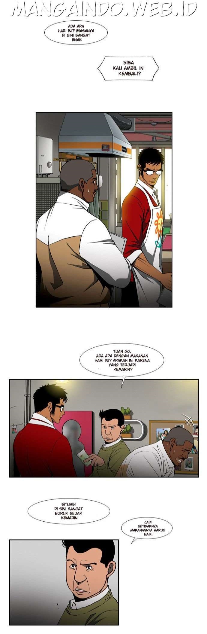 Killer Stall Chapter 17 halaman 19