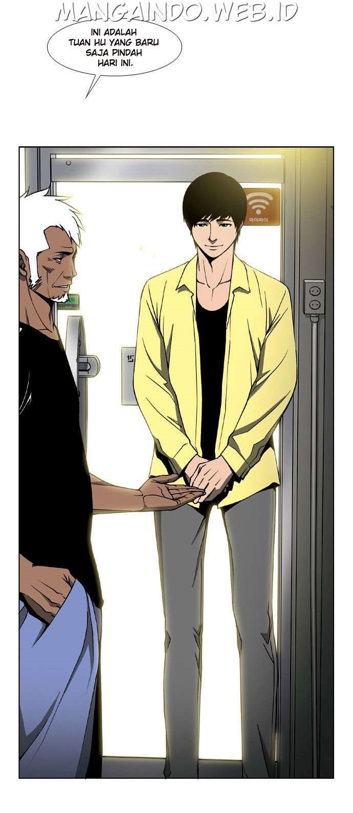 Killer Stall Chapter 17 halaman 26