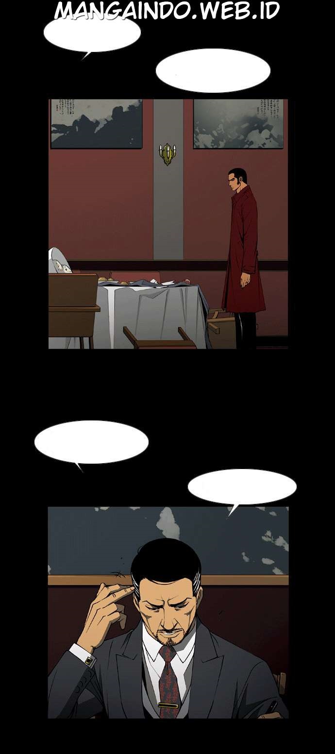 Killer Stall Chapter 2 halaman 27