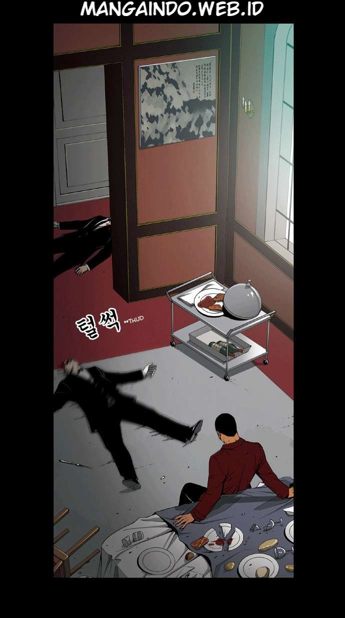 Killer Stall Chapter 2 halaman 16