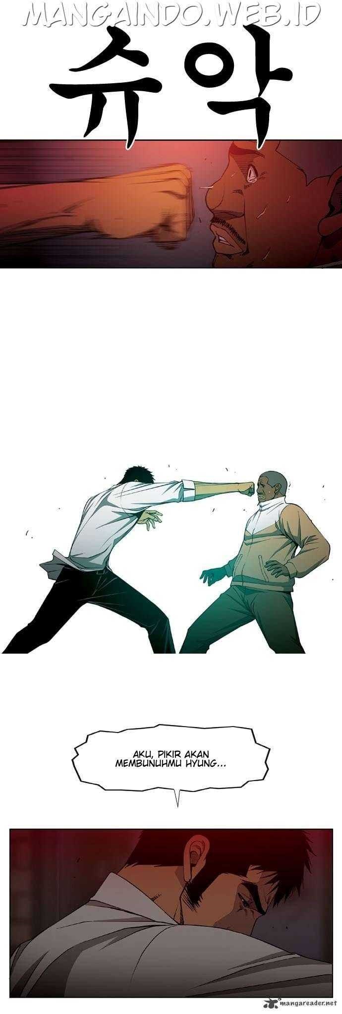Killer Stall Chapter 29 halaman 15