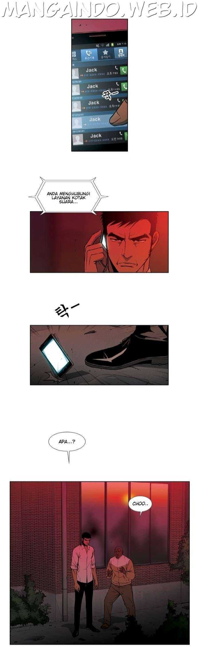 Killer Stall Chapter 29 halaman 7