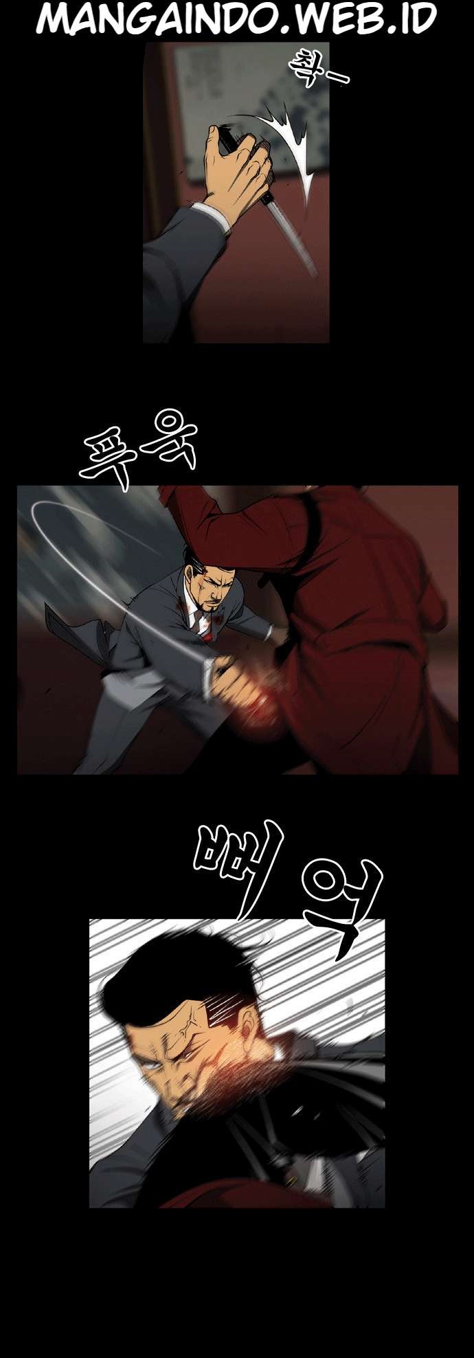 Killer Stall Chapter 3 halaman 24