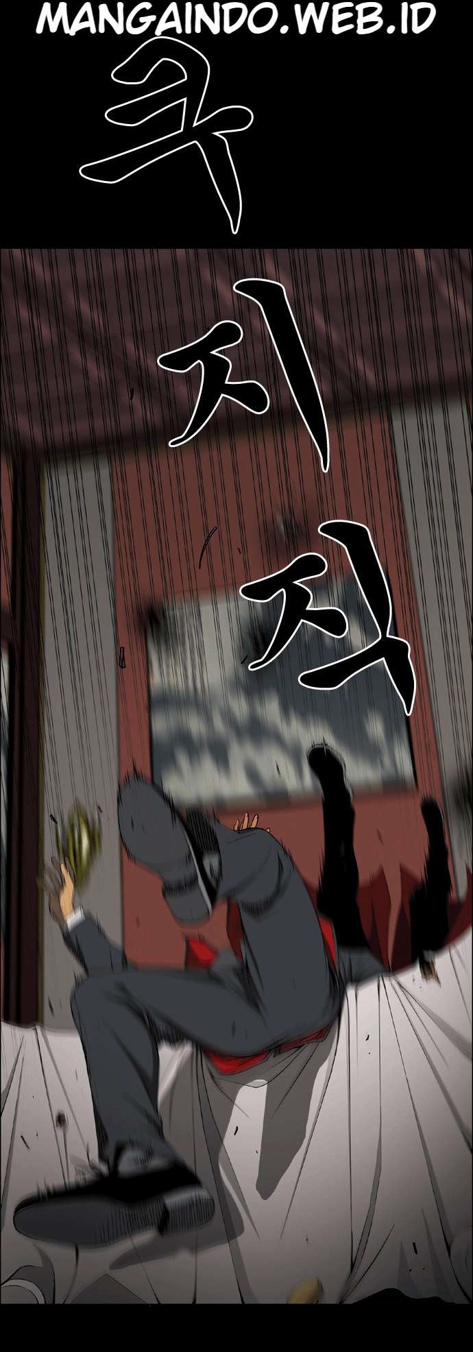 Killer Stall Chapter 3 halaman 29