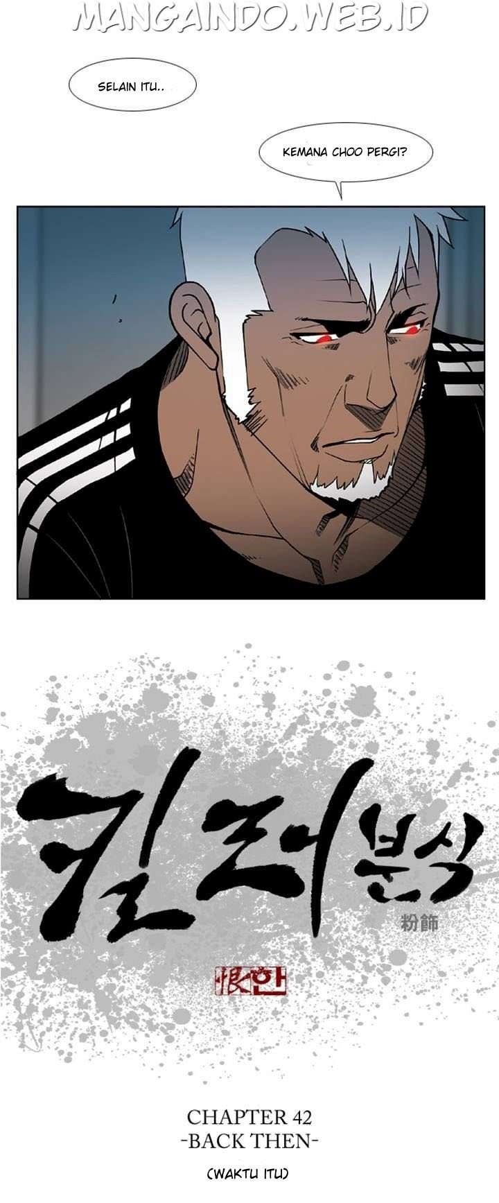 Killer Stall Chapter 42 halaman 3