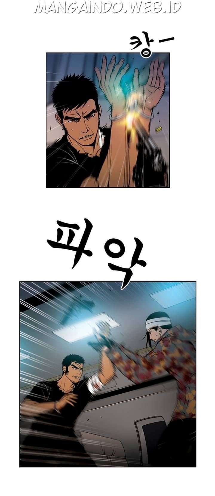 Killer Stall Chapter 51 halaman 16