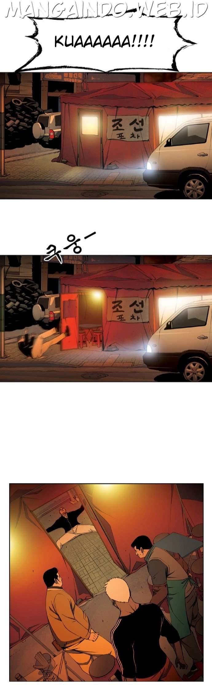 Killer Stall Chapter 9 halaman 12