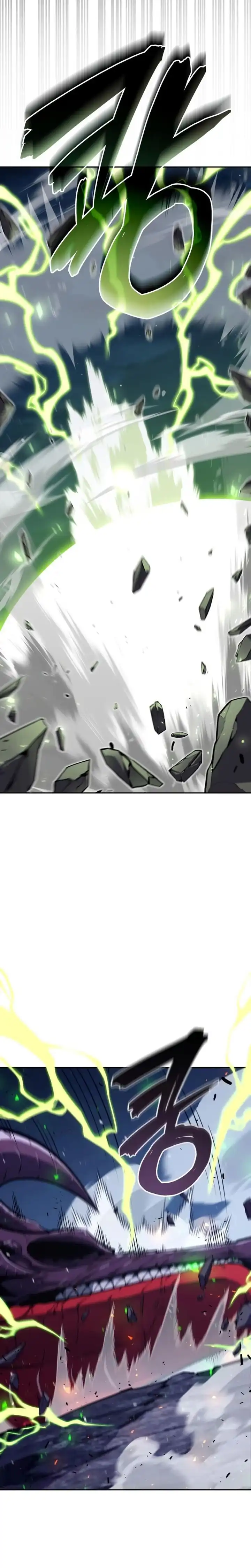 The Cold-Blooded Warrior Chapter 24 halaman 33